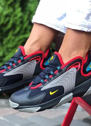 Nike zoom 2k темно сині з сірим