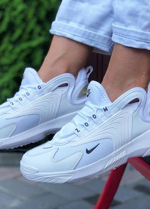 Nike zoom 2k білі