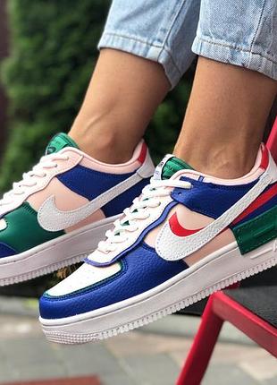 Nike air force 1 shadow рожеві із синімзелені