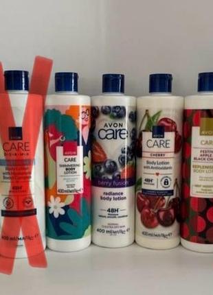 Лосьйон для тіла avon care, 400 мл.