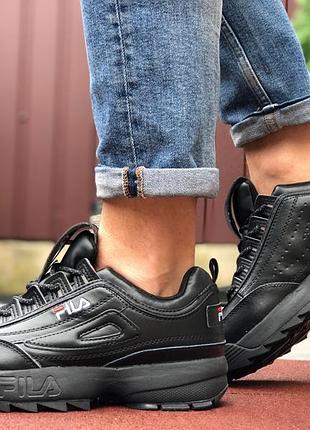 Fila disruptor 2 чорні