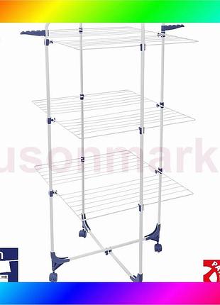 Bs сушилка для белья best mix напольная casa si athletic 3 white (cs92185e04) bas77/n