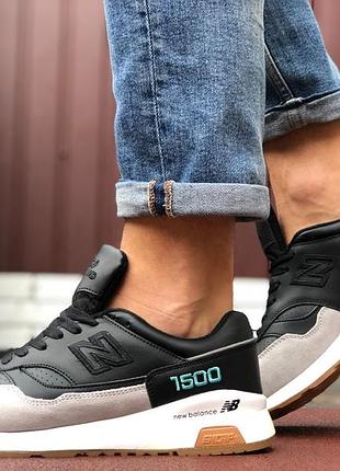New balance 1500 чорні з бежевим
