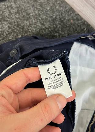 Шорти fred perry 5