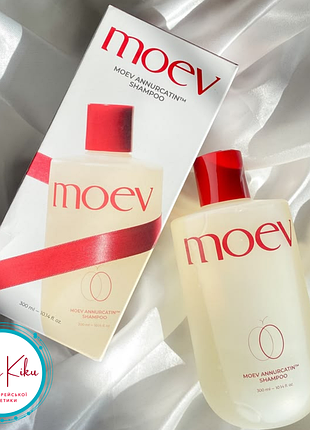 Укрепляющий шампунь для волос moev annurcatin tm shampoo, 300ml