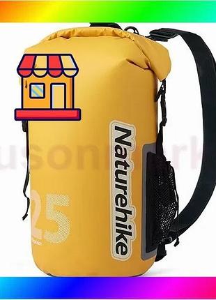 Bs водонепроникний рюкзак-чохол naturehike best mix cnk2300bs017 25л (жовтий) bas77/n