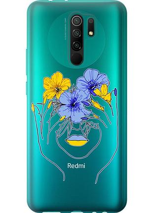 Чехол силиконовый патриотический на телефон xiaomi redmi 9 девушка v4 "5276u-2019-58250"