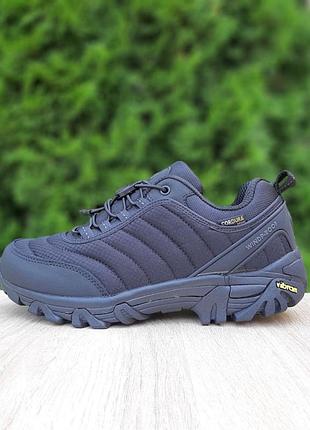 Merrel1 vibram cordura черные