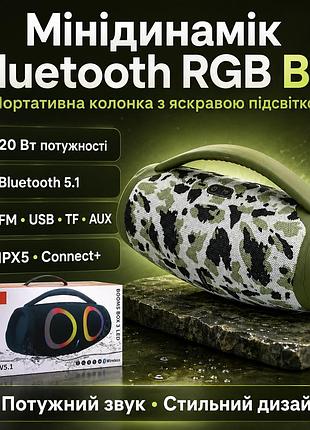Минидинамик bluetooth rgb b21 с подсветкой, портативная беспроводная колонка
