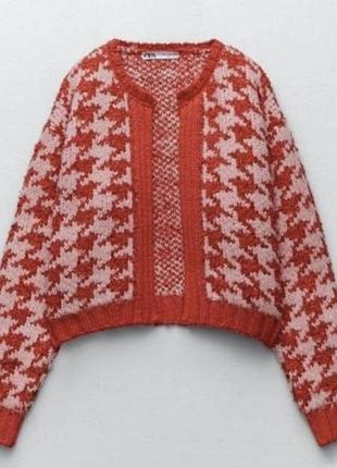 Жіночий кардиган zara
