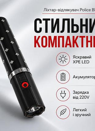 Женский фонарь помада bailong police bl-1202 отпугиватель