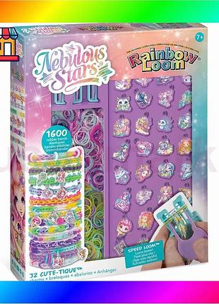 Bs набор для создания best mix украшений nebulous stars серии "rainbow loom™" с подвесками – небесная bas77/n