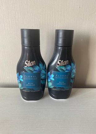 Кондиционер парфюмированный для белья silan