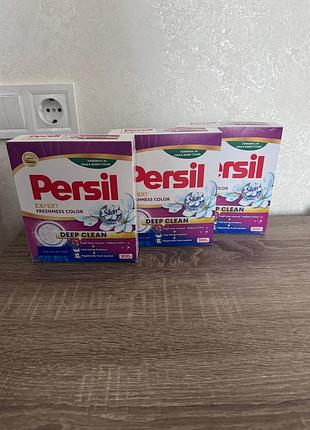 Стиральный порошок persil