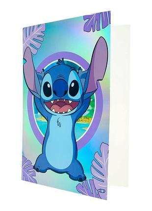 Большая голографическая открытка "stitch" (формата а4) с конвертом