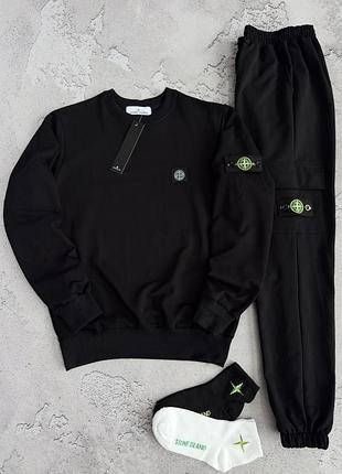 Спортивный костюм stone island: свитшот-штаны 
2 пары носков в подарок!