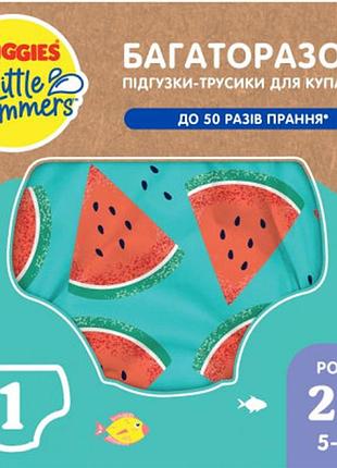Подгузники huggies little swimmers размер 2-3 многоразовые для плавания 1 шт (5029053583044)