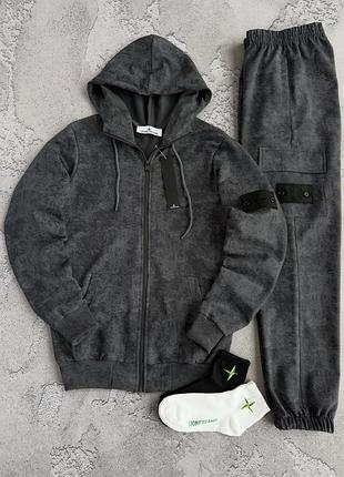 Спортивный костюм stone island: зп худи-штаны 
2 пары носков в подарок!