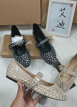 Балетки zara