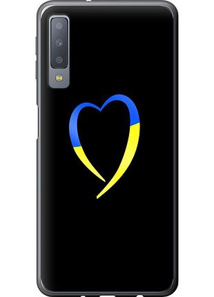 Чехол силиконовый патриотический на телефон samsung galaxy a7 (2018) a750f жёлто-голубое сердце "885u-1582-58250"