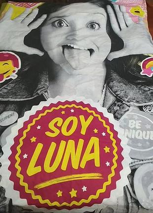 Пододеяльник 130х200 soy luna