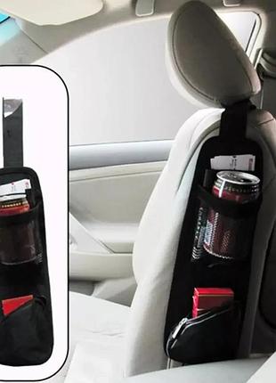 Бічний органайзер для автосидіння chair side pocket, сумка-кишеня на крісло для телефону та аксесуарів (37х13 см)