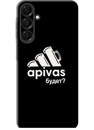 Чохол силіконовий на телефон samsung galaxy a16 а пивас "4571u-3775-58250"