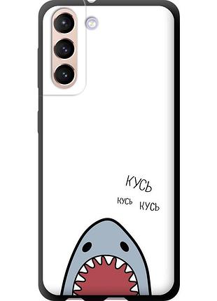 Чехол tpu на телефон samsung galaxy s21 акула "4870b-2114-58250"