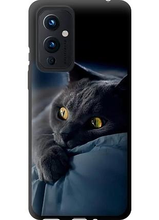 Чехол tpu на телефон oneplus 9 дымчатый кот "825b-2249-58250"