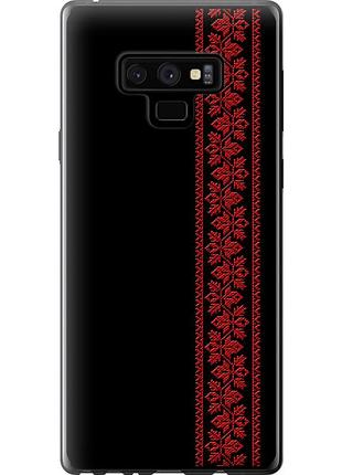 Чохол силіконовий на телефон samsung galaxy note 9 n960f вишиванка 53 "2041u-1512-58250"