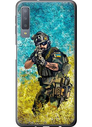 Чехол силиконовый патриотический на телефон samsung galaxy a7 (2018) a750f воин зсу "5311u-1582-58250"