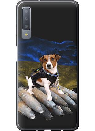 Чохол силіконовий патріотичний на телефон samsung galaxy a7 (2018) a750f патрон "5320u-1582-58250"