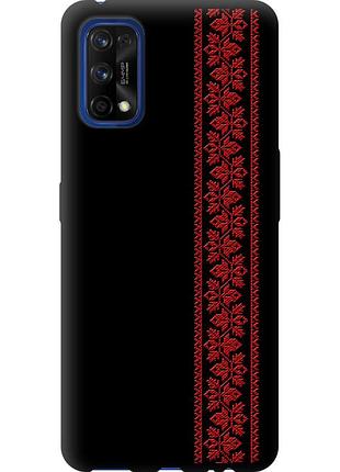 Чехол tpu на телефон realme 7 pro вышиванка 53 "2041b-2082-58250"