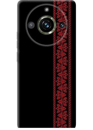 Чохол силіконовий на телефон realme 11 pro вишиванка 53 "2041u-3077-58250"