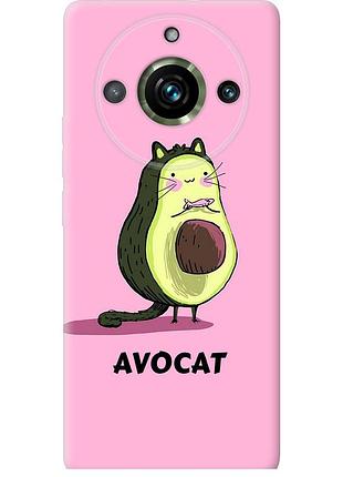 Чехол силиконовый на телефон realme 11 pro avocat "4270u-3077-58250"