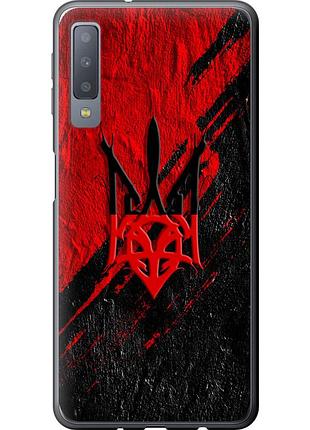 Чехол силиконовый патриотический на телефон samsung galaxy a7 (2018) a750f герб v4 "5293u-1582-58250"