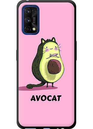 Чехол tpu на телефон realme 7 pro avocat "4270b-2082-58250"