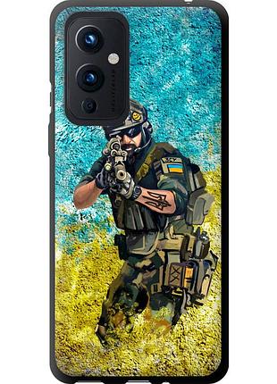 Чохол tpu патріотичний на телефон oneplus 9 воїн зсу "5311b-2249-58250"