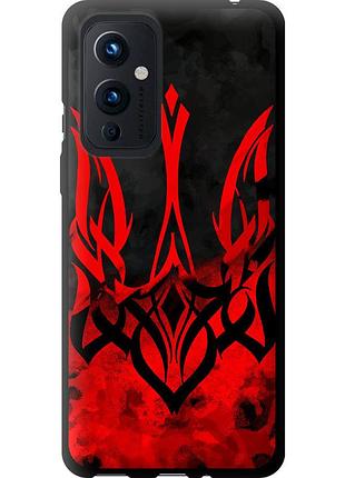 Чехол tpu патриотический на телефон oneplus 9 герб украины v2 "5312b-2249-58250"