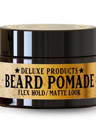 Помада для бороды "immortal barber beard pomade, im-04" 40 мл