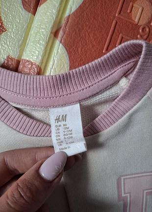 Кофта-бомбер h&amp;m на девочку 2