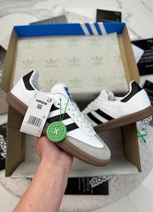 Samba white black gum  36-45