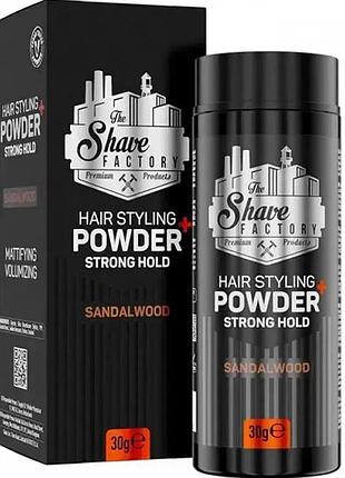 Пудра сильной фиксации the shave factory hair styling powder sandalwood 30 г