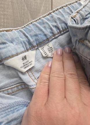 Джинси унісекс 4