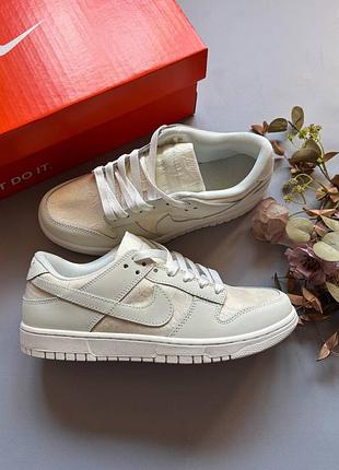 Стильная женские кроссовки nike sb dunk low lace pack regal beige