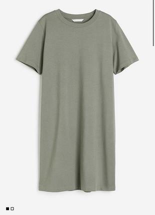 Базова бавовняна сукня-футболка від h&m