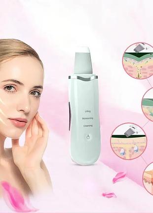 Ультразвуковой скраббер портативный для чистки лица face cleaner 8816 / очиститель поров / скрабер лифтинг