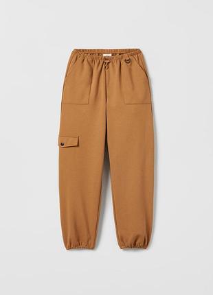 Новые стильные джоггеры zara для девочки р.128 коричневые