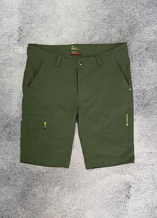 Чоловічі шорти radys 💚