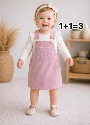 Неймовірно ніжний комбінезон-сарафан від next 9-12 місяців